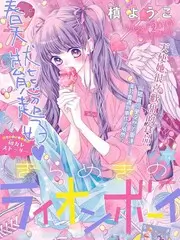 荒野厨房 综艺在线观看